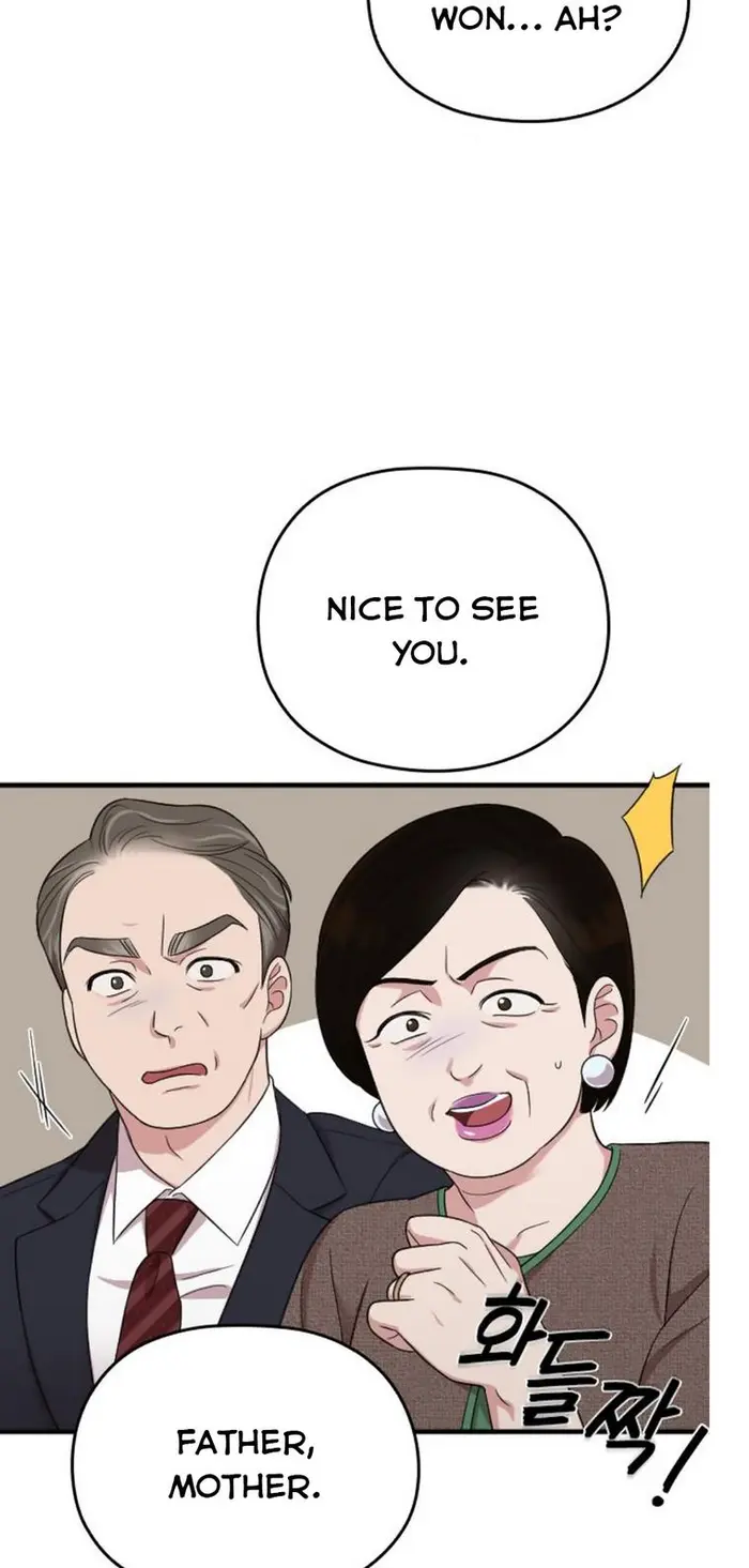Marry My Husband Chapter 23 image 03_optimized